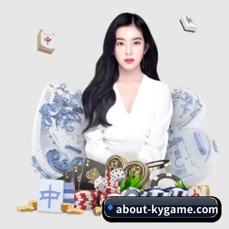 开云 APP 界面